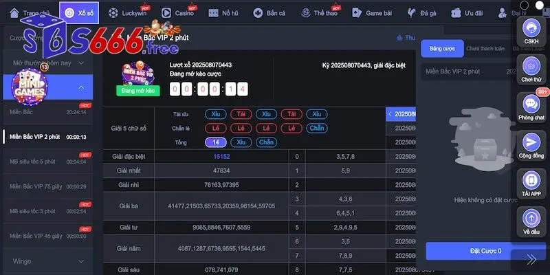 Giới thiệu chung game xổ số siêu tốc tại S666